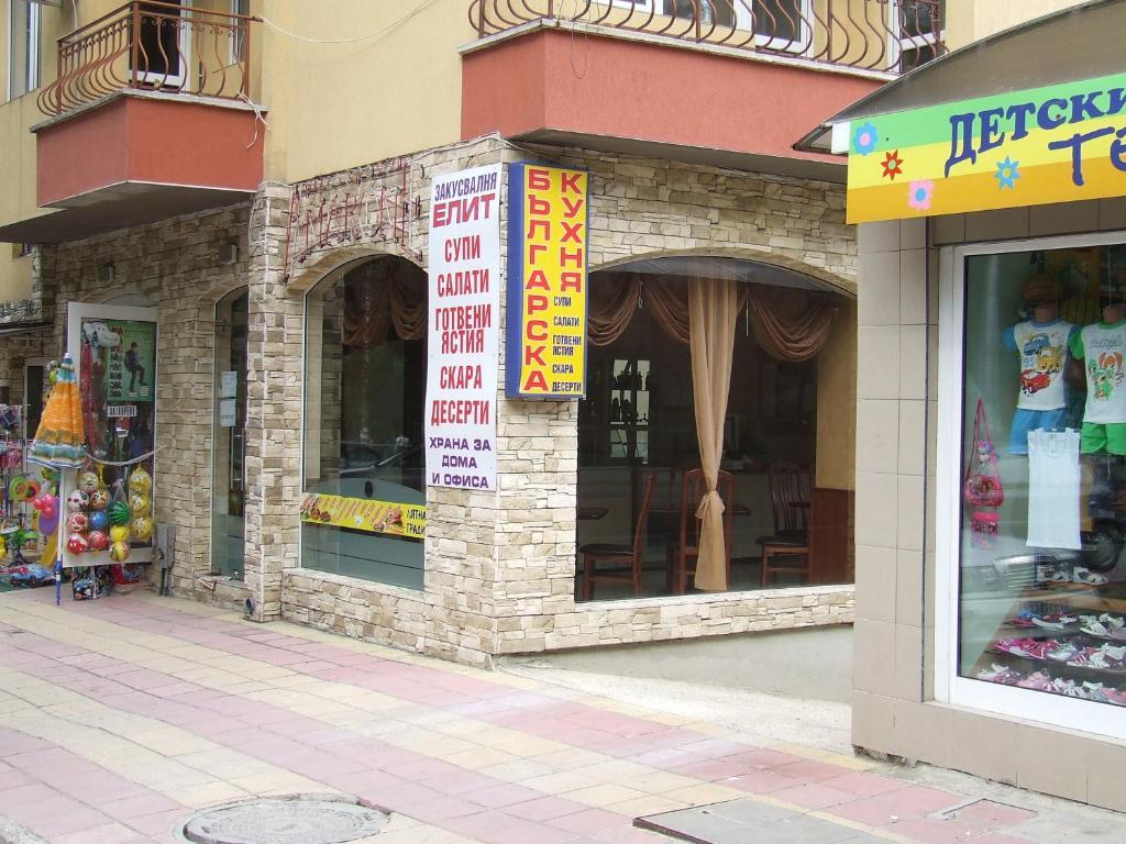 Asparuhov Guest Rooms And Apartments Varna Eksteriør bilde